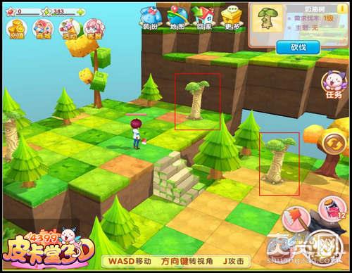皮卡堂3D,森林系统,打怪,攻略,爽赞网