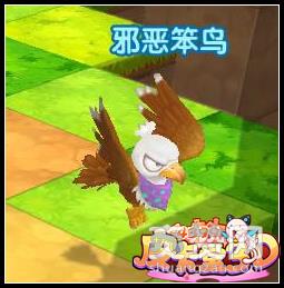 皮卡堂3D,森林系统,打怪,攻略,爽赞网