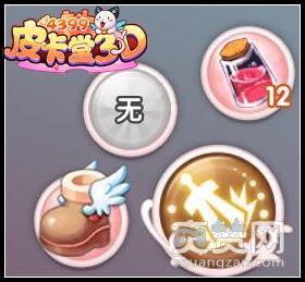 皮卡堂3D,森林系统,打怪,攻略,爽赞网