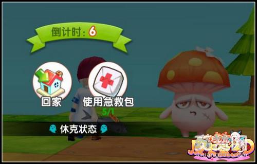 皮卡堂3D,森林系统,打怪,攻略,爽赞网