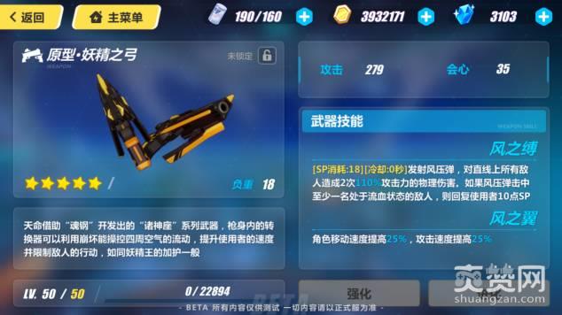 崩坏3rd1.7版本更新了哪些内容？崩坏3rd1.7