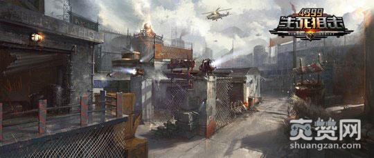 生死狙击,废弃工厂,武器,攻略,爽赞网