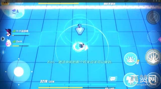 崩坏3矩阵空间电子云怎么过？崩坏3电子云攻略