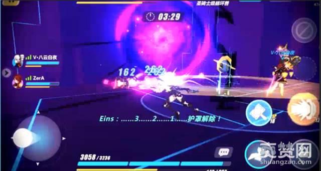 崩坏3矩阵空间穿梭机怎么过？崩坏3穿梭机攻略