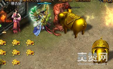 蓝月传奇,金猪送礼,绑金,爽赞网