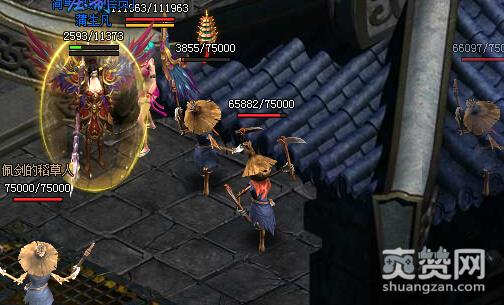 赤月传说2,稻草人之剑,攻略,爽赞网