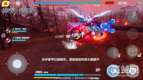 崩坏3雪狼小队决战之前怎么过？崩坏3德莉莎的攻略