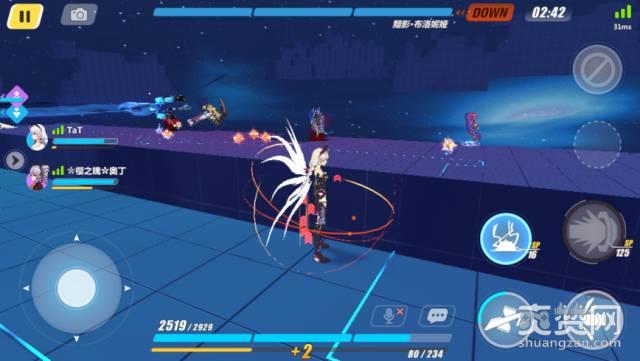 崩坏3最终吼姆幻想吼姆大陆怎么过？崩坏3射手峡谷攻略