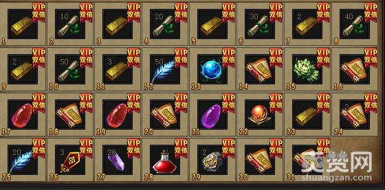 散人传说,金币,绑金,攻略,爽赞网