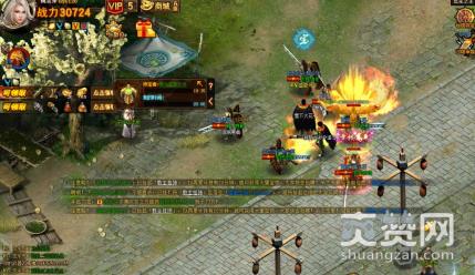 沃玛号角,激情夺宝,PK,攻略,爽赞网