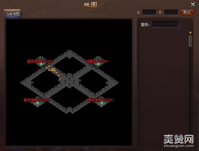 洪荒之力,藏宝阁,攻略,爽赞网