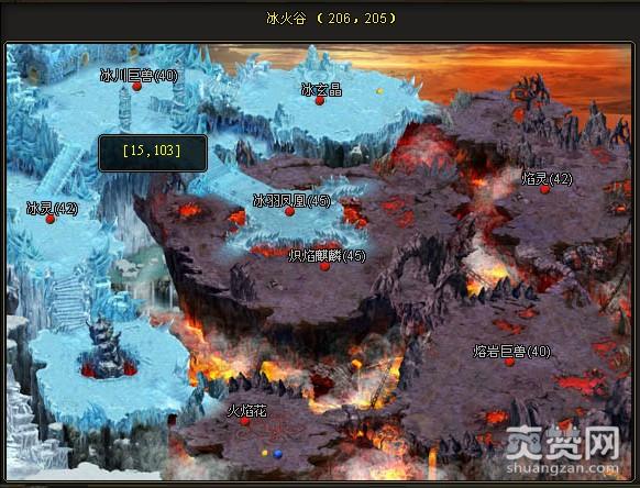 沙城传说,冰火谷,攻略,爽赞网