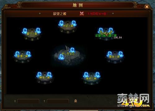 热血封神,星空神殿,攻略,爽赞网