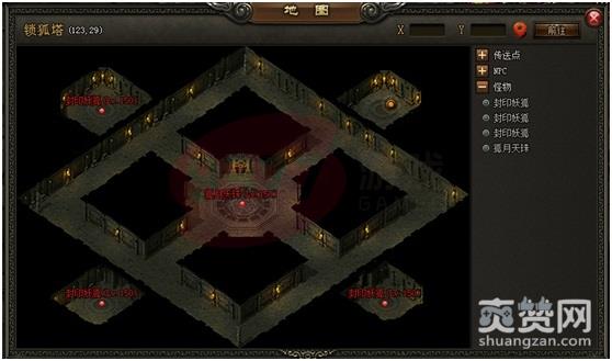 屠龙战记,锁狐塔,攻略,爽赞网