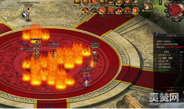 圣王传奇,皇城对决,攻略,爽赞网