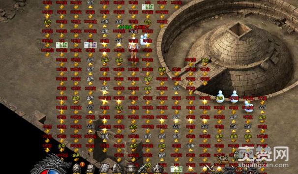 血魔之焚,天降横财,攻略,爽赞网