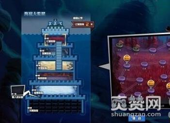航海王Online,大监狱,攻略,爽赞网
