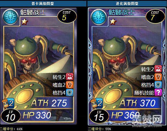 魔卡幻想Online,爽赞网,魔卡幻想