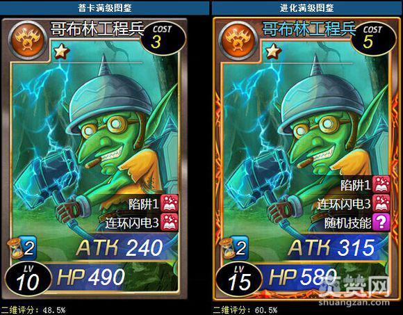 魔卡幻想Online,爽赞网,魔卡幻想