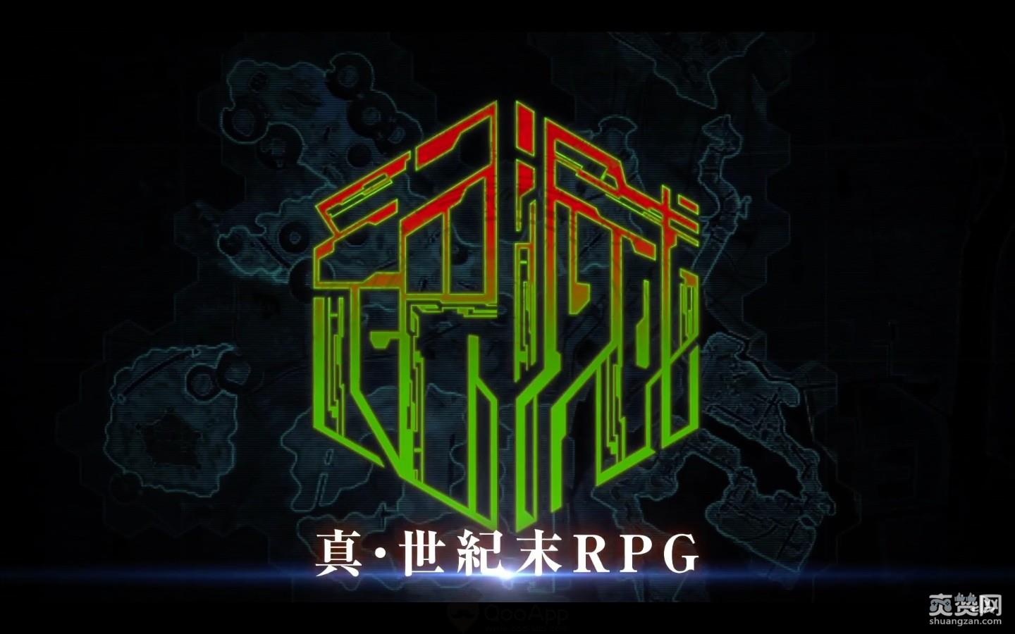 PlayStation,重装机兵,爽赞网