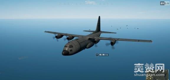 绝地求生大逃杀,吃鸡,新手,攻略,爽赞网