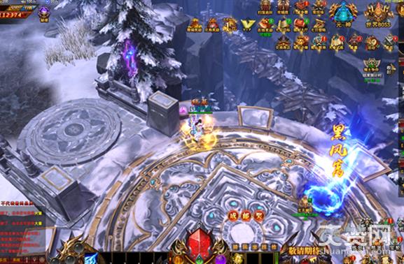 蜀山外传,升级,攻略,爽赞网