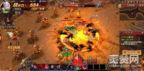 蜀山外传,爽赞网,双姿态玩法