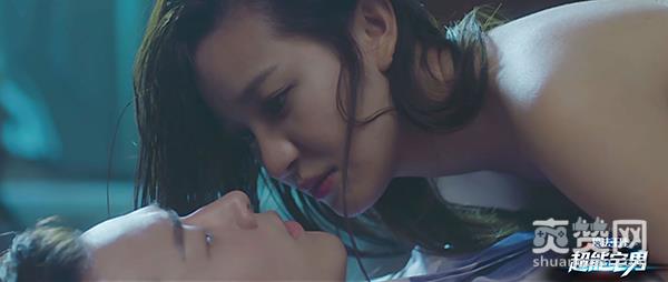 魔法王座,爽赞网,魔法王座之超能宅男,爱奇艺