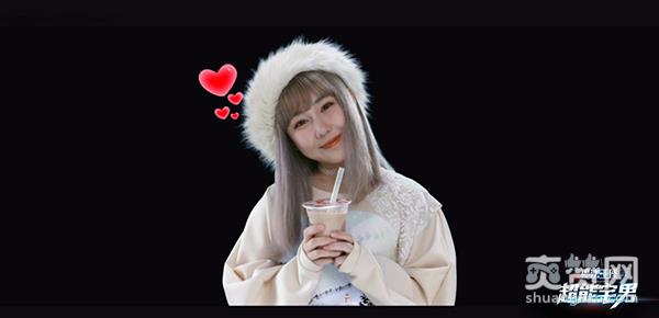 魔法王座,爽赞网,魔法王座之超能宅男,爱奇艺