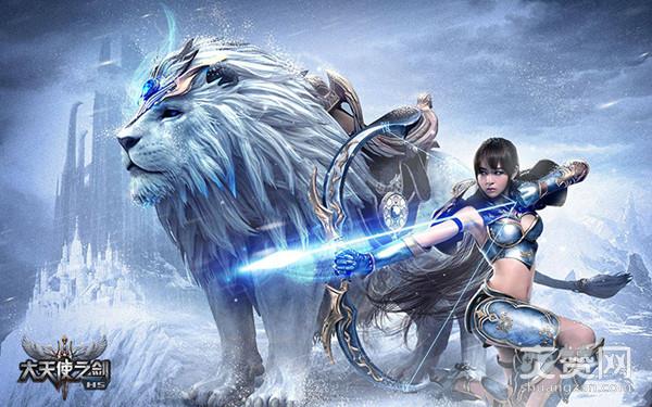 大天使之剑,爽赞网,见证奇迹,全民鉴宝庆典