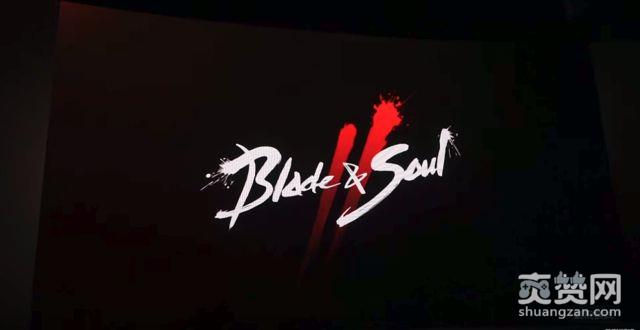 剑灵,NCsoft,剑灵2,爽赞网