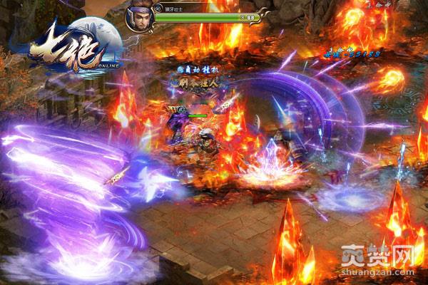 七绝,爽赞网,超神开启