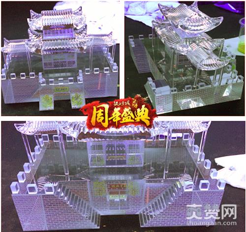 铁血皇城,爽赞网,两周年,老玩家