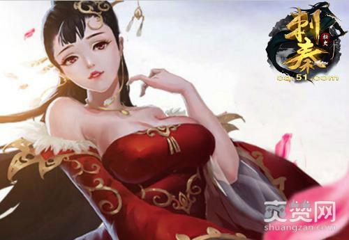 刺秦秘史,爽赞网,兵魂技能