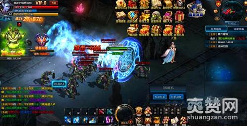 神圣契约,荣誉宝箱,攻略,爽赞网