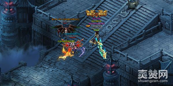 少年驯龙记,爽赞网,测试