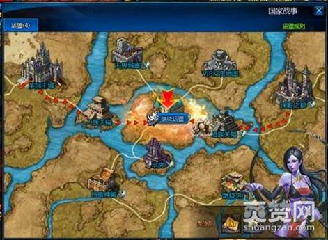 神圣契约,王者竞速,攻略,爽赞网