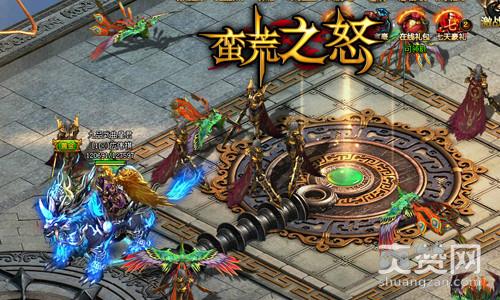 蛮荒之怒,爽赞网,经典传奇