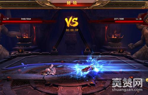 蜀山外传,爽赞网,七日奖励