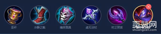 王者荣耀,曦,女娲,出装,攻略,爽赞网