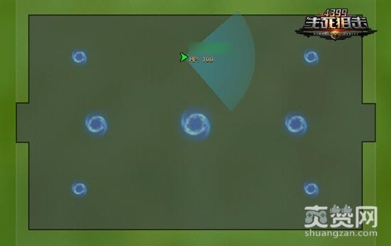 生死狙击,爽赞网,巅峰球场