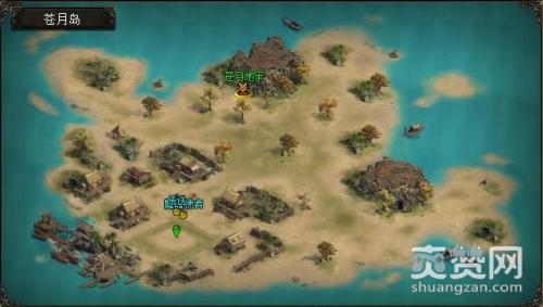 热血虎卫,爽赞网,地图系统