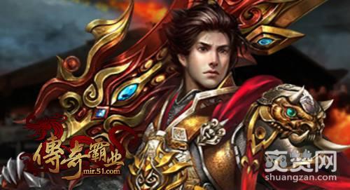 传奇霸业,爽赞网,冰灵龙皇