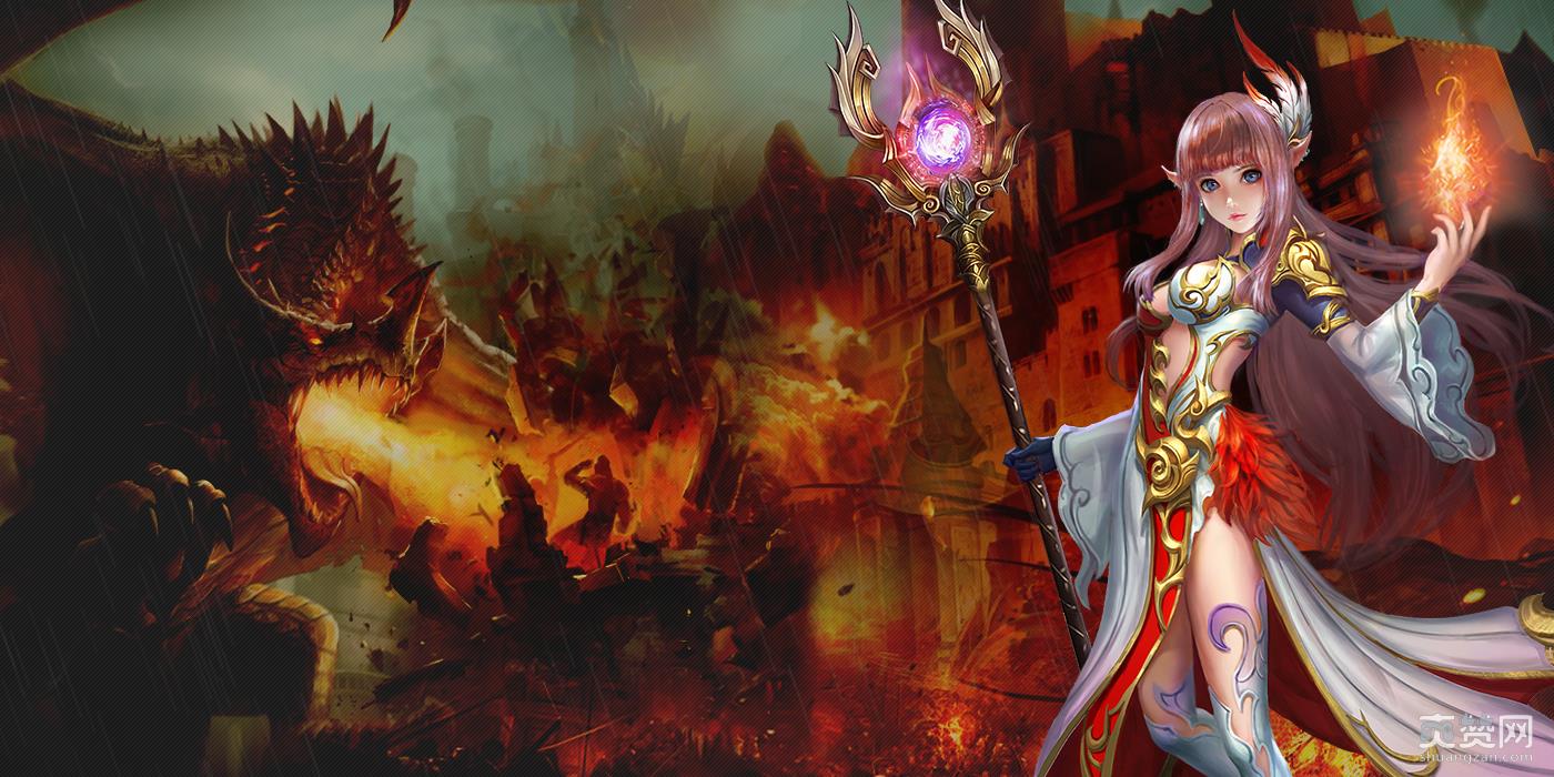 少年驯龙记,爽赞网,花式PK