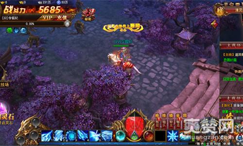 蜀山外传,爽赞网,清灵山涧