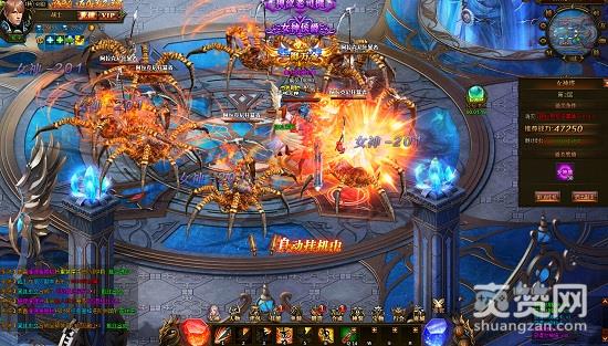 女神之怒,爽赞网,首测