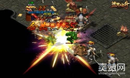 蓝月传奇,爽赞网,职业