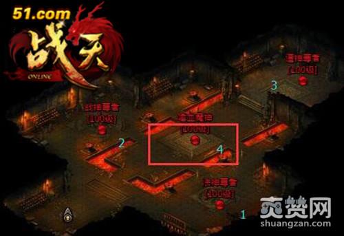 战天,爽赞网,血腥巢穴