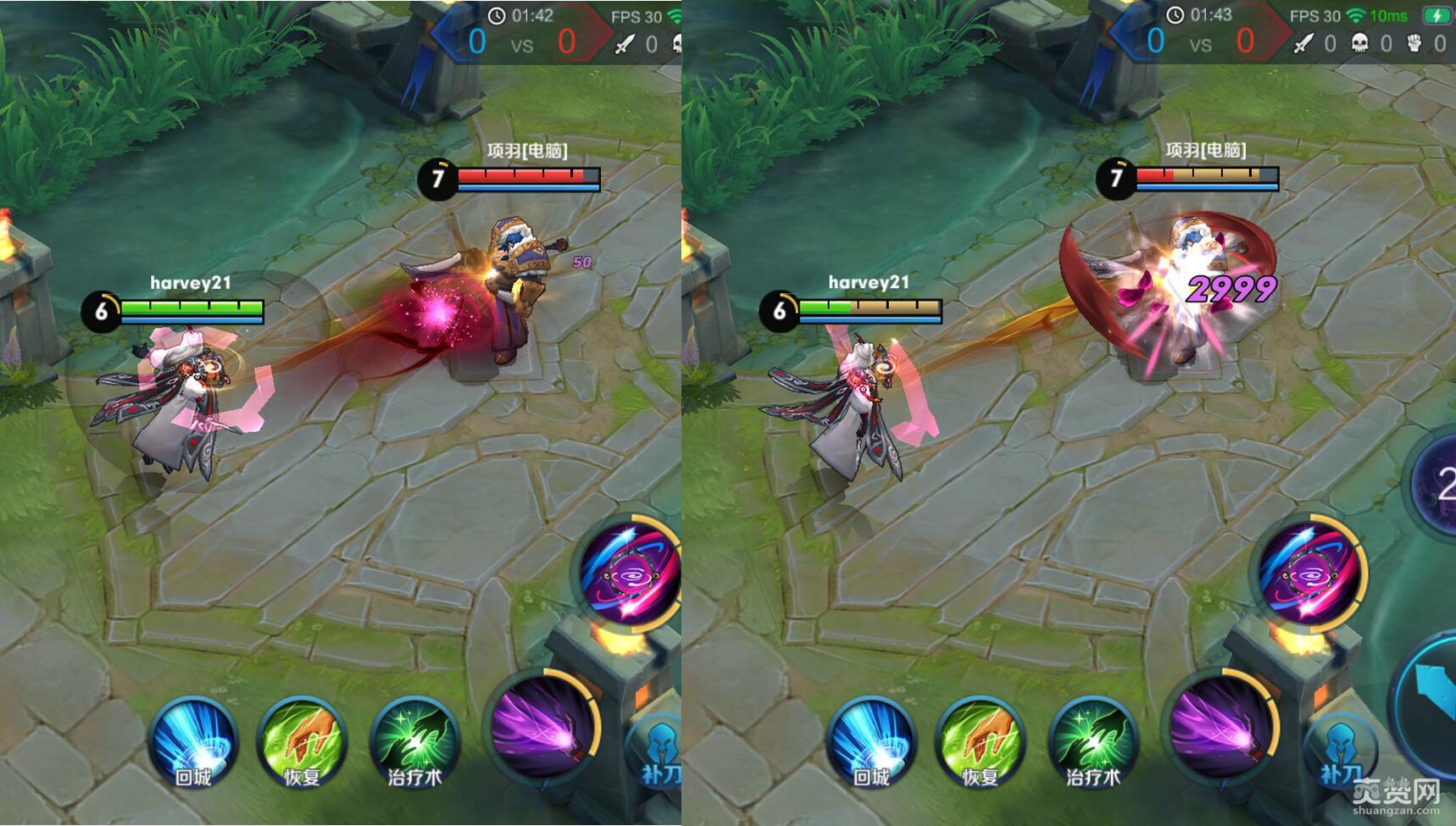 王者荣耀,辅助,明世隐,新英雄,爽赞网