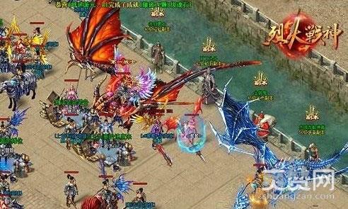 烈火战神,爽赞网,快速升级